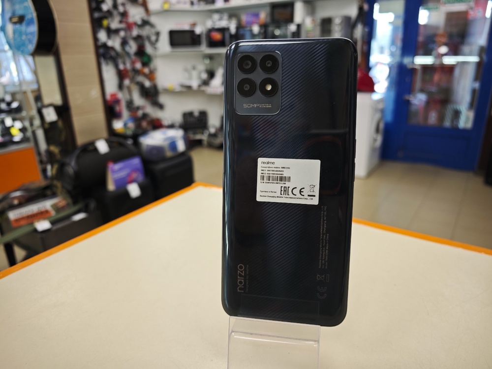 Смартфон Realme Narzo 50 4/128