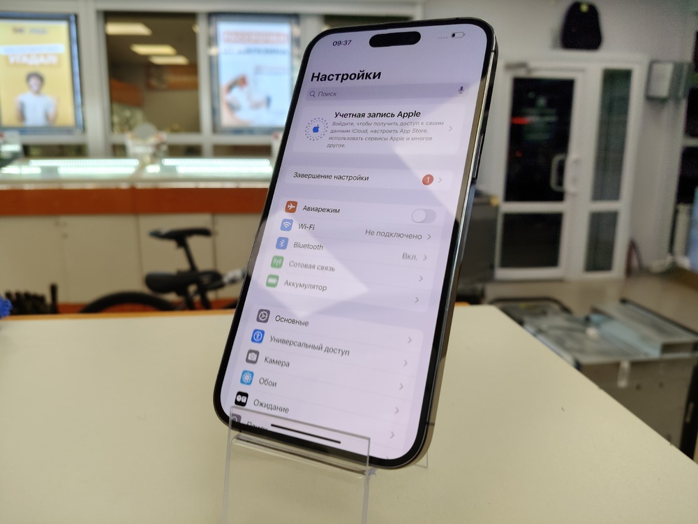 Смартфон Apple Iphone 14 Pro Max 128Gb