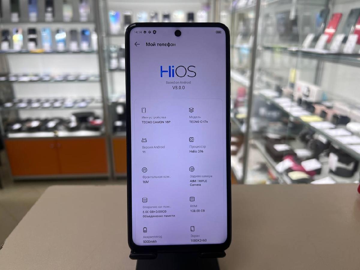 Смартфон Tecno Camon 18P 8/128Gb