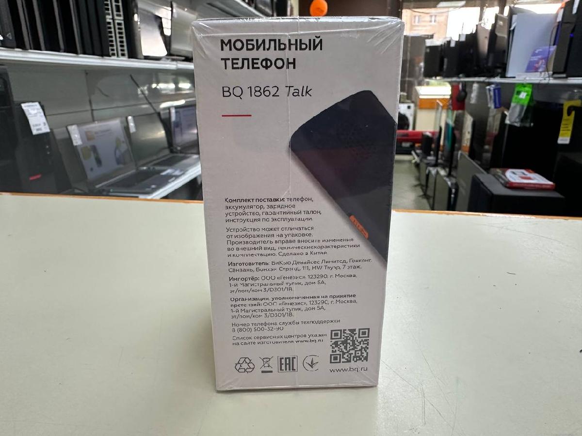 Мобильный телефон BQ 1862