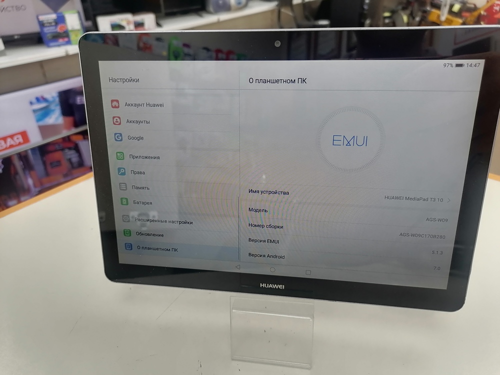 Планшет Huawei Media Pad T3 10