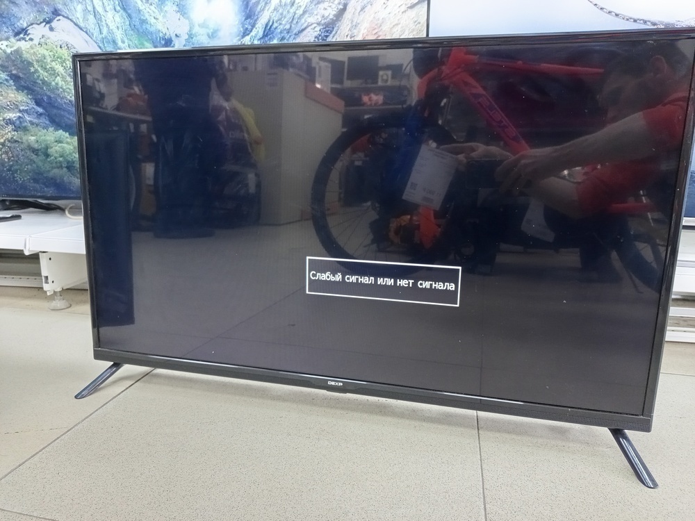 LED Телевизор Dexp H39E7000C