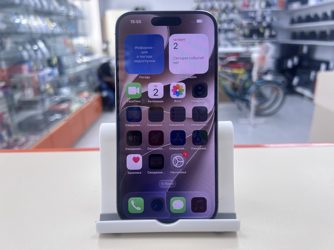 Смартфон Apple Iphone 15 Pro 128Gb