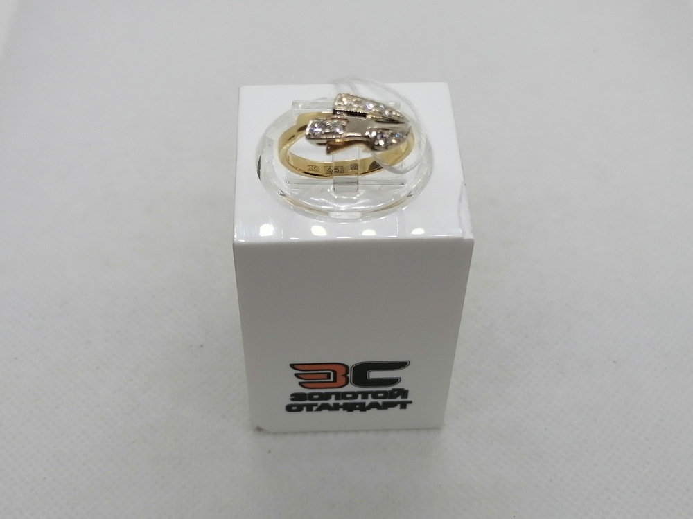 КОЛЬЦО БРИЛЛИАНТ Au 750