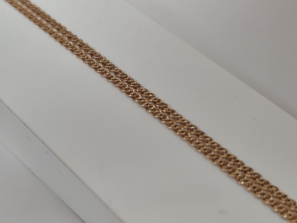 ЦЕПЬ ПУСТОТЕЛАЯ Нона (Au 585)