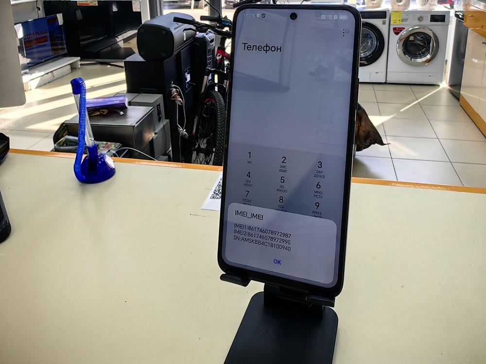 Смартфон Honor X7c 6/128