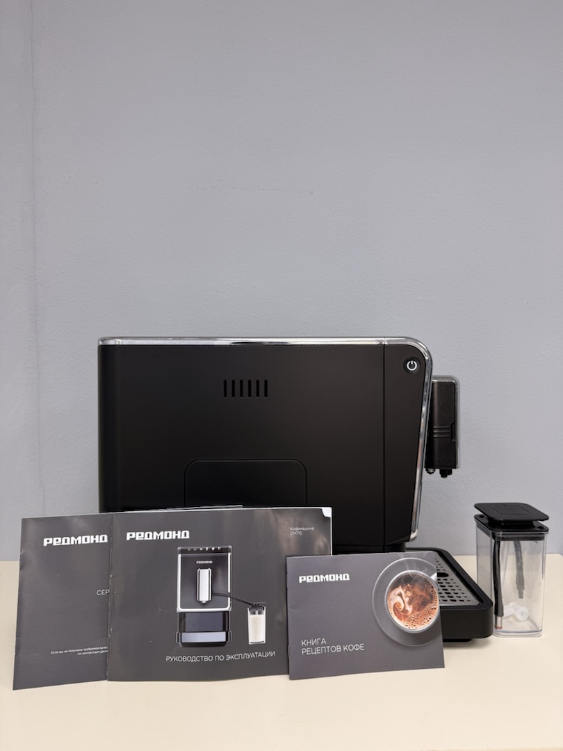 Кофемашина Redmond CM-710