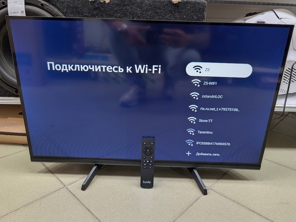 LED Телевизор Tuvio TD32HFBCV1