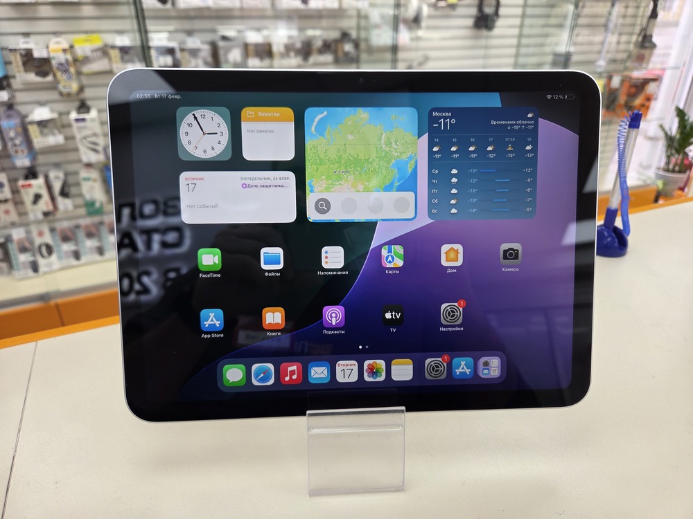 Планшет Apple iPad 10 64 ГБ (2022 A2696 (Wi-Fi)