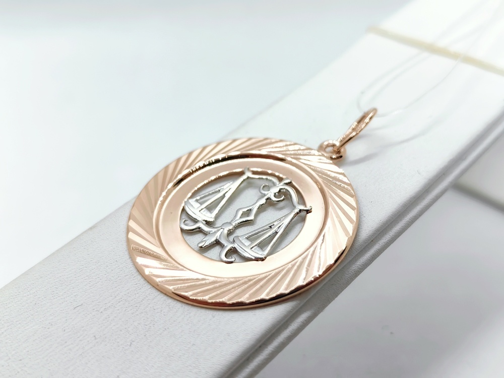 5655А/весы ПОДВЕСКА ЗНАК ЗОДИАКА ВЕСЫ (Au 585)