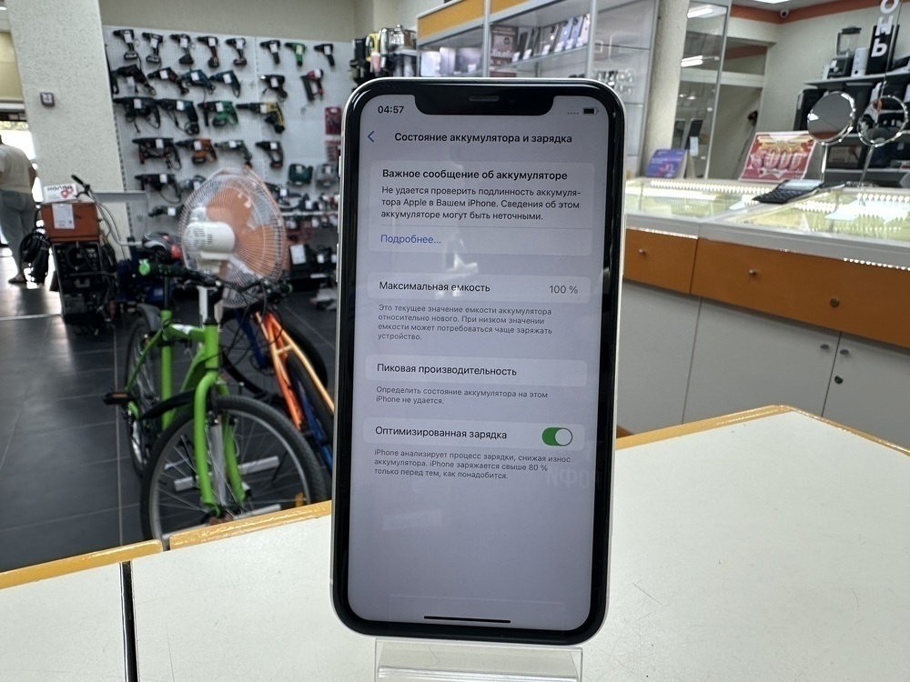 Смартфон Apple iPhone 11 64Gb