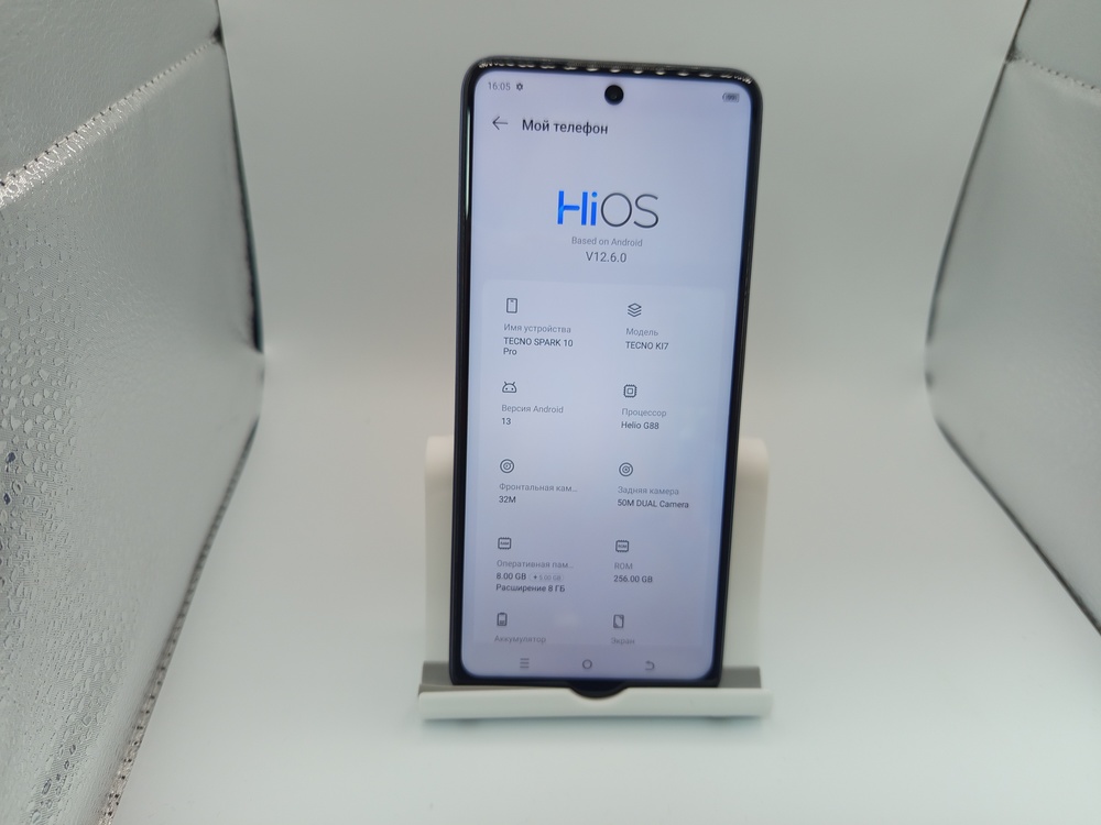 Смартфон Tecno Spark 10 Pro 8/256