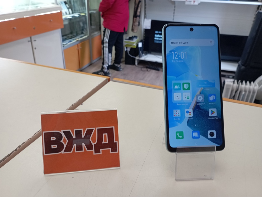 Смартфон Infinix HOT 30 8/128