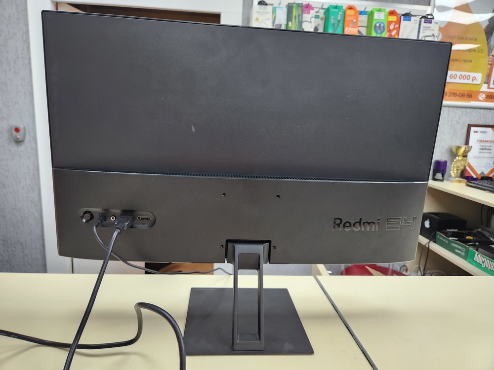 Монитор Xiaomi G24I