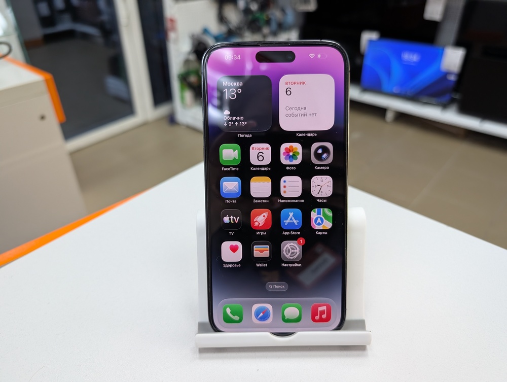 Смартфон Apple Iphone 14 Pro Max 256Gb