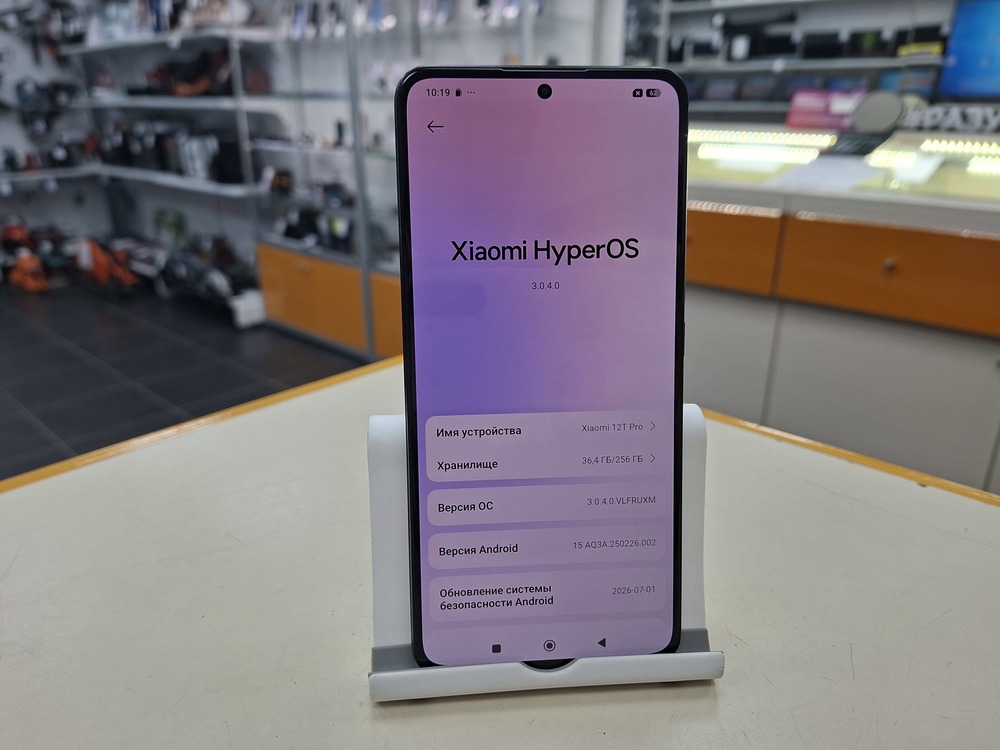 Смартфон Xiaomi 12T Pro 12/256