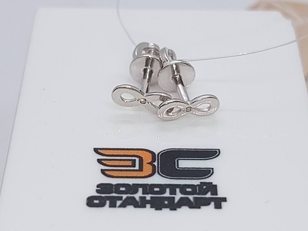 СЕРЬГИ БРИЛЛИАНТ (Ag 925)