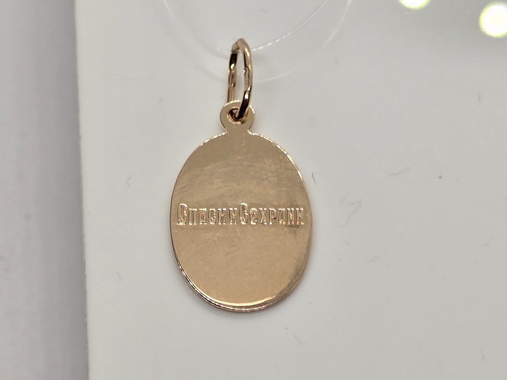 ПОДВЕСКА ИКОНА без камня (Au 585)