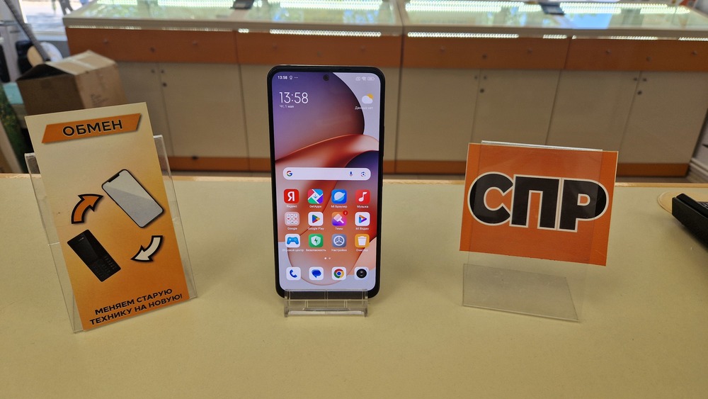 Смартфон Xiaomi Redmi Note 12 4/128