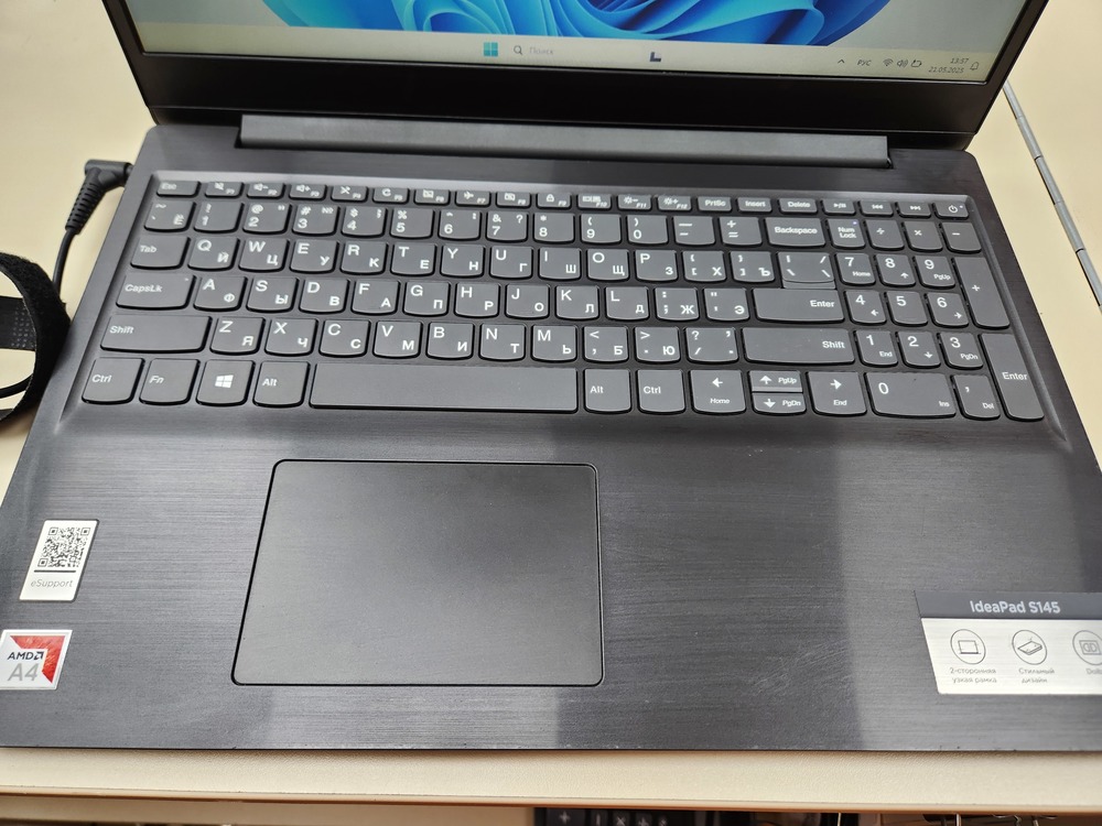 Ноутбук Lenovo; A4-9125, Radeon R3 series, 4 Гб, 120 Гб, Нет