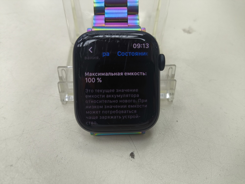 Смарт-часы Apple Watch Series 9 45mm