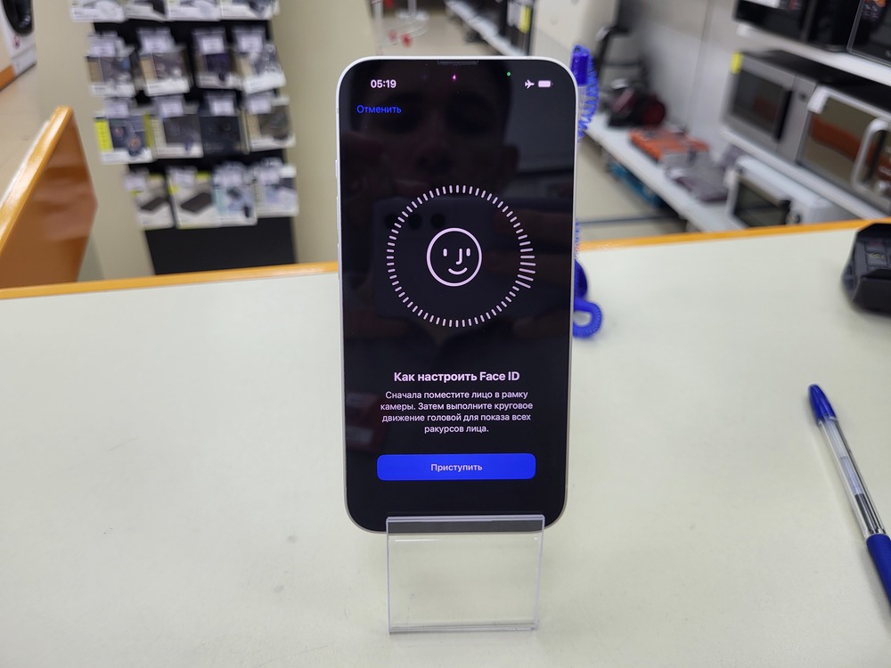 Смартфон Apple Iphone 14 128Gb