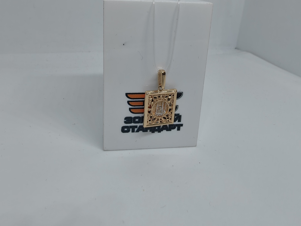 ПОДВЕСКА МЕЧЕТЬ без камня (Au 585)