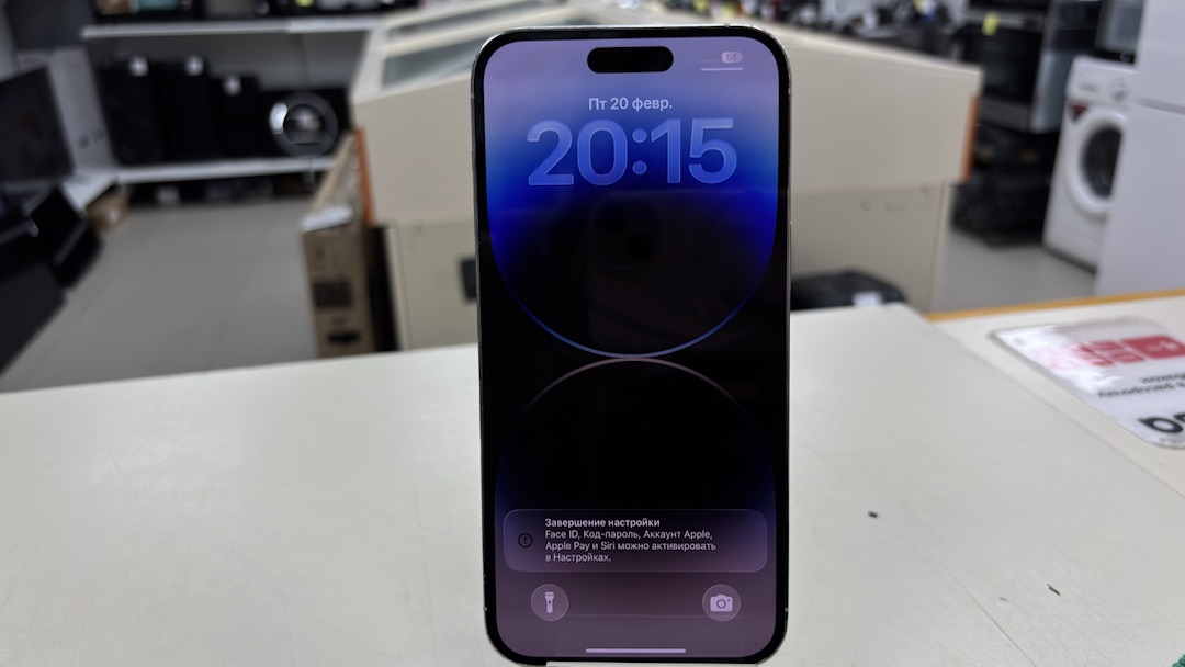 Смартфон Apple Iphone 14 Pro Max 256Gb