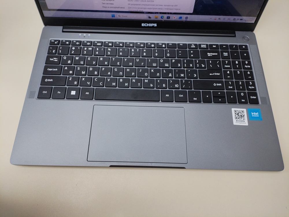 Ноутбук Echips; N100, Intel UHD Graphics, 16 Гб, 500 Гб, Нет