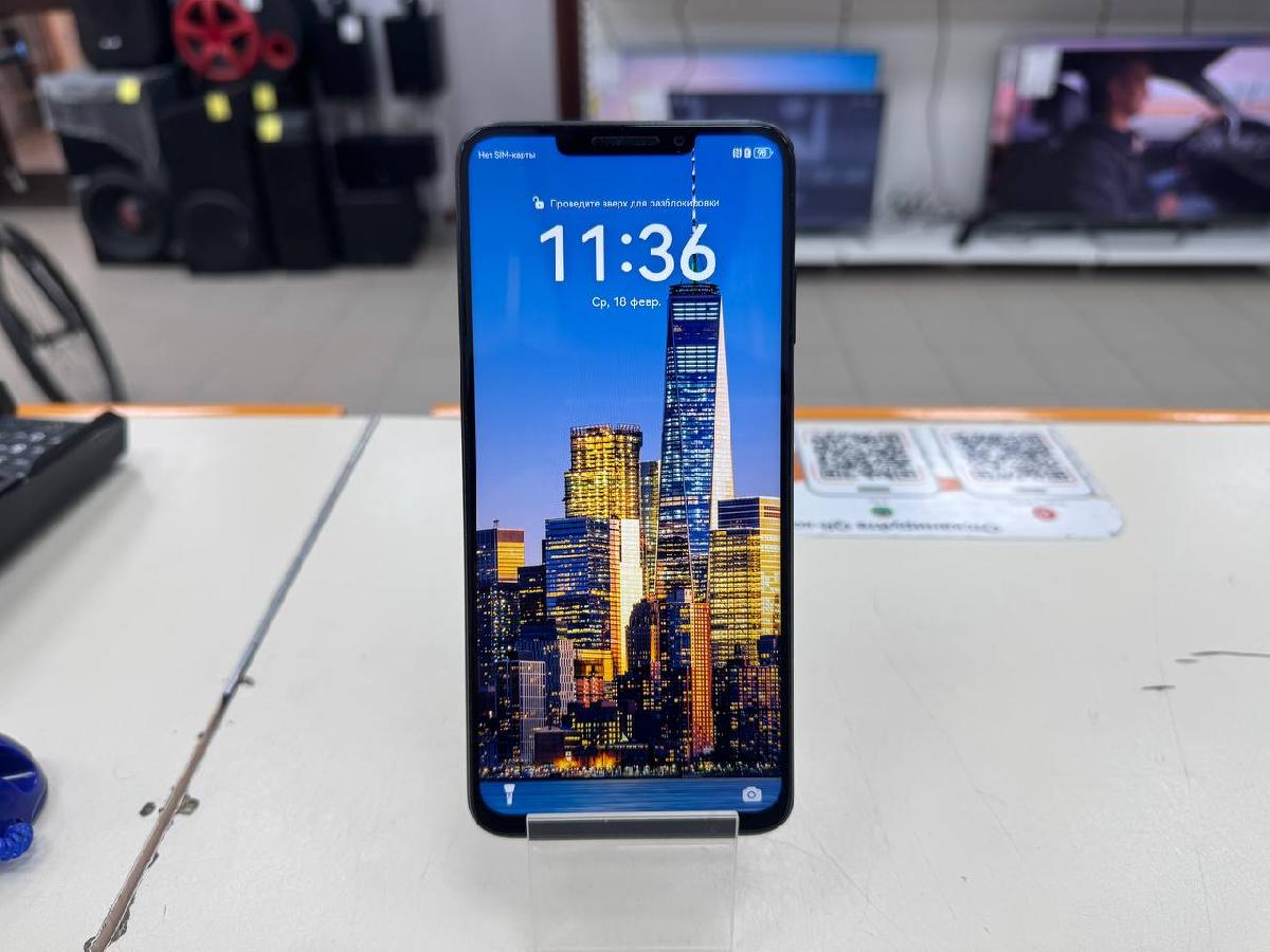 Смартфон Huawei Nova Y91 8/256