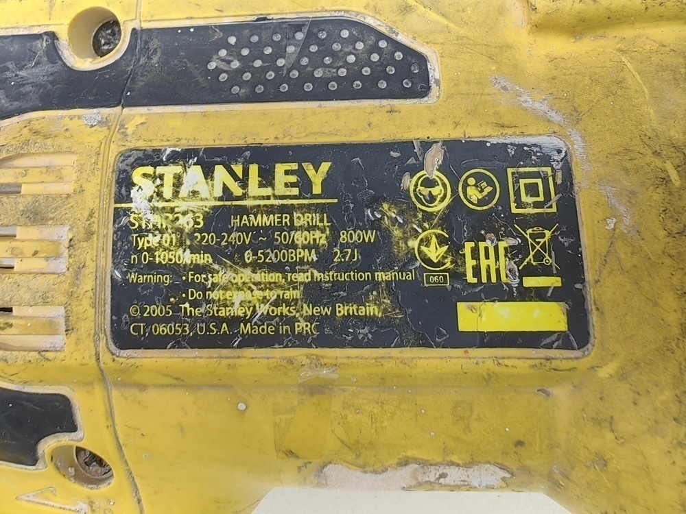 Перфоратор Stanley SHR263K