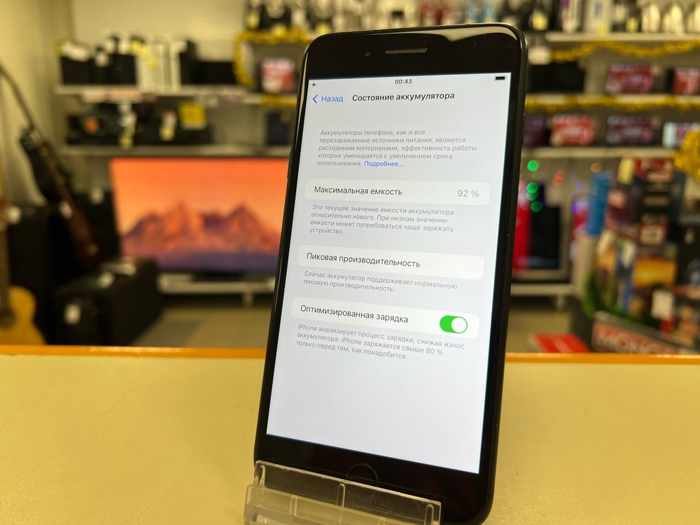 Смартфон Apple iPhone 7 Plus 128Gb