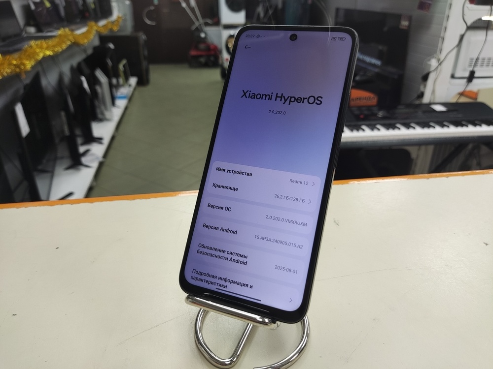 Смартфон Xiaomi Redmi 12 4/128