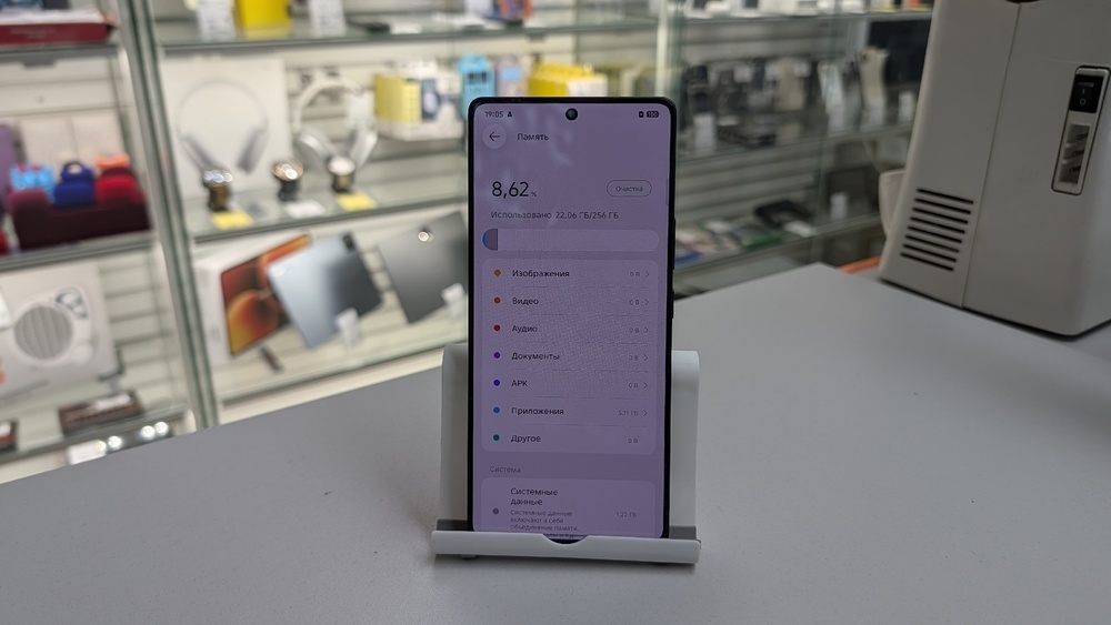 Смартфон Infinix Note 50 8/256