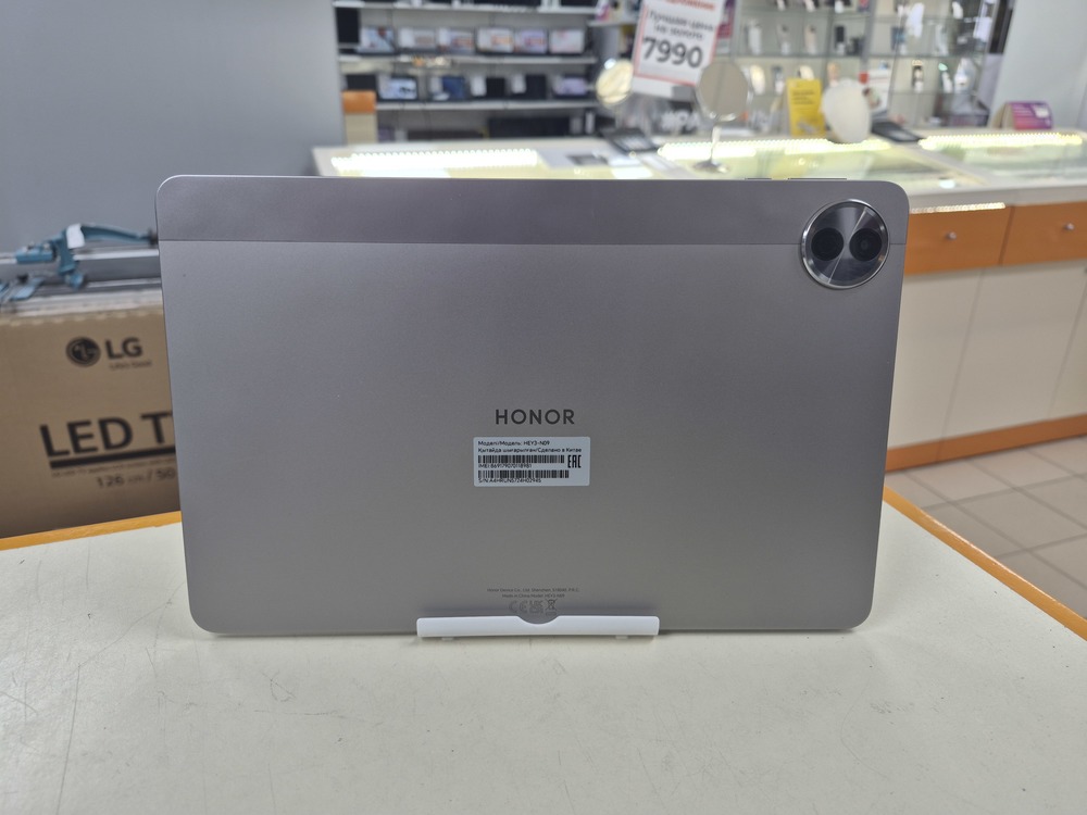 Планшет Honor Pad 10 8/256 Lte