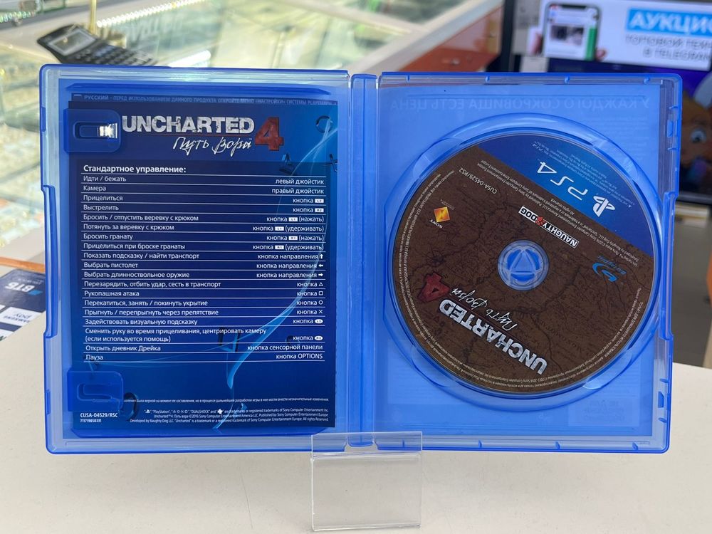 Игра  Uncharted 4