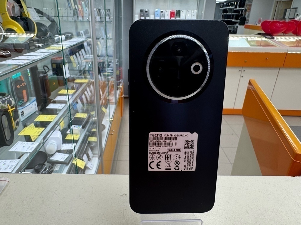 Смартфон Tecno SPARK 30C 4/128