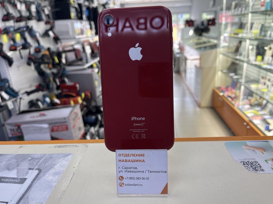Смартфон Apple iPhone Xr 64Gb