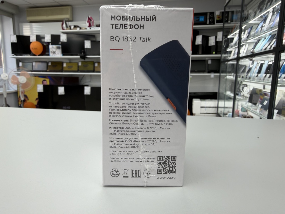 Мобильный телефон BQ 1862
