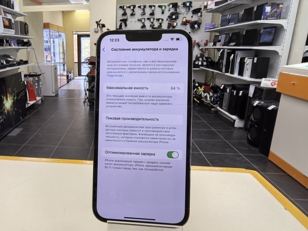 Смартфон Apple iPhone 13 Pro 256Gb