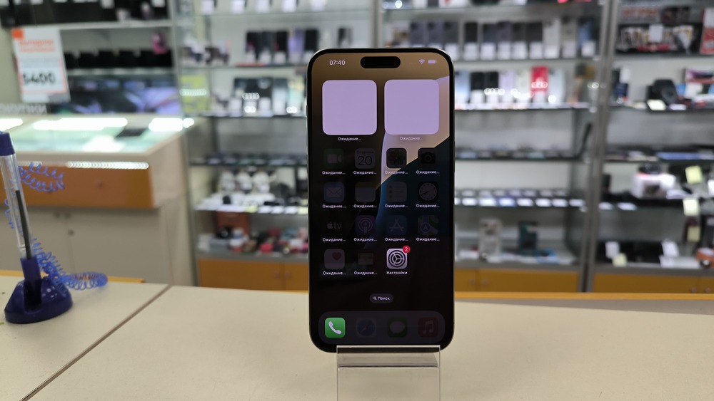 Смартфон Apple iPhone 15 Pro Max 256Gb