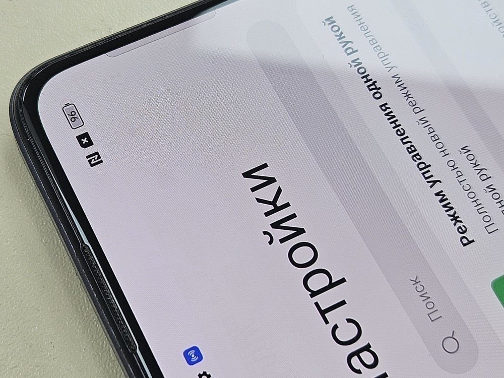 Смартфон Realme 8 6/128