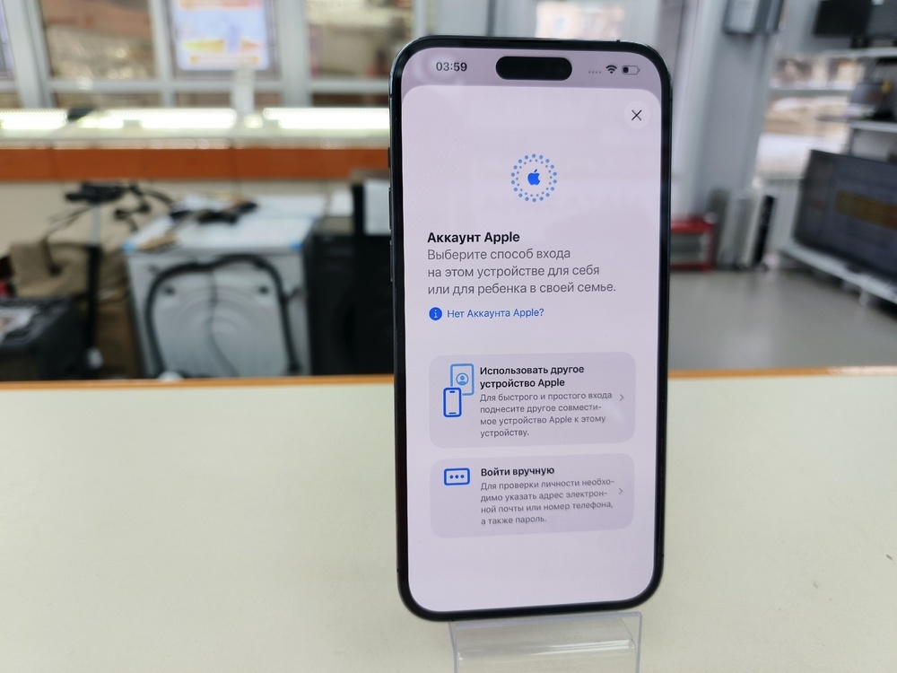 Смартфон Apple Iphone 14 Pro Max 128Gb