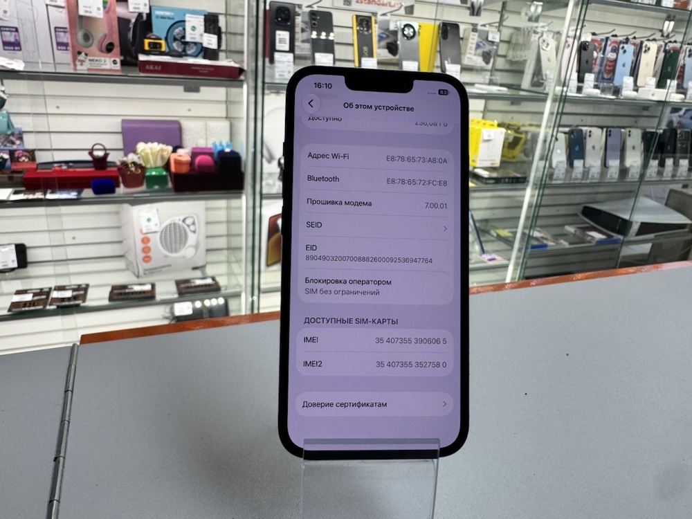 Смартфон Apple iPhone 13 Pro 256Gb