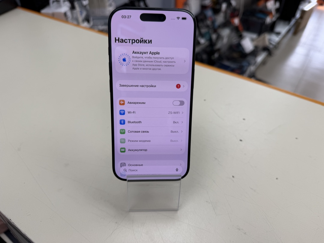Смартфон Apple Iphone 16 Pro 256Gb