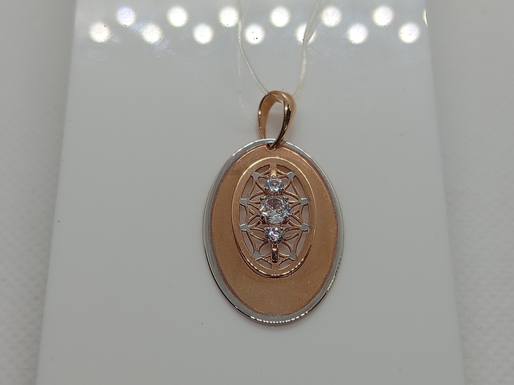 ПОДВЕСКА С КАМНЯМИ (Au 585)