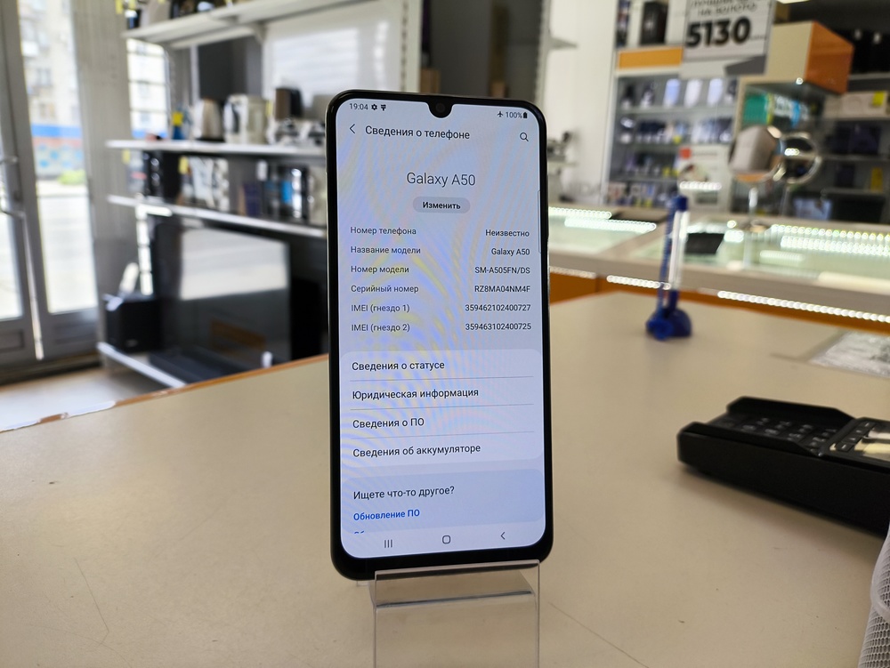 Смартфон Samsung Galaxy A50 4/64
