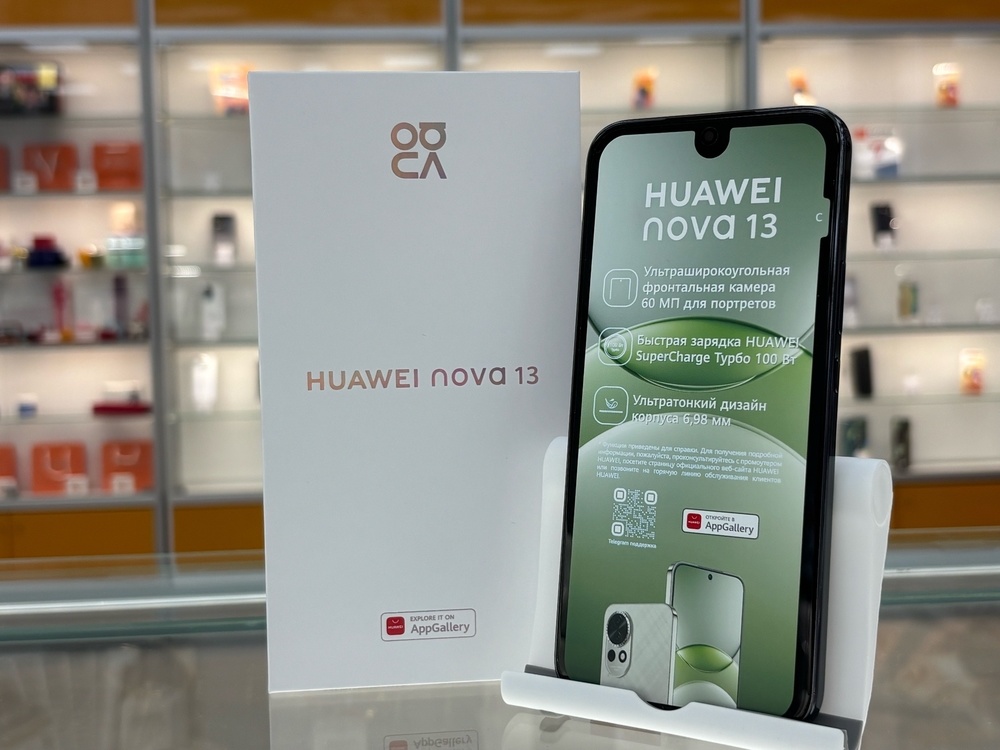 Смартфон Huawei Nova 13 12/512