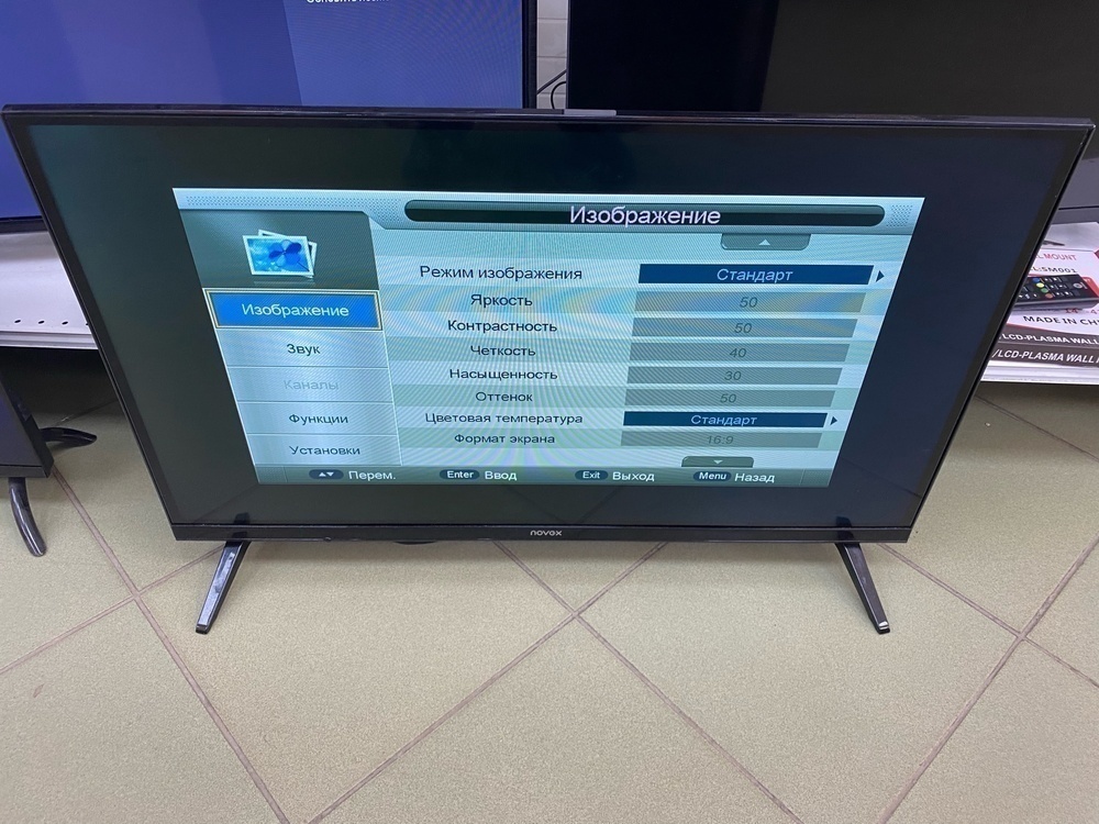 LED Телевизор Novex NVT-32H201M