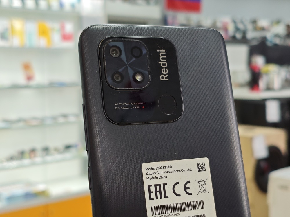 Смартфон Xiaomi Redmi 10C 3/64